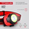 Ліхтар TITANUM 100Lm 6500K (TLF-H02) зображення 7