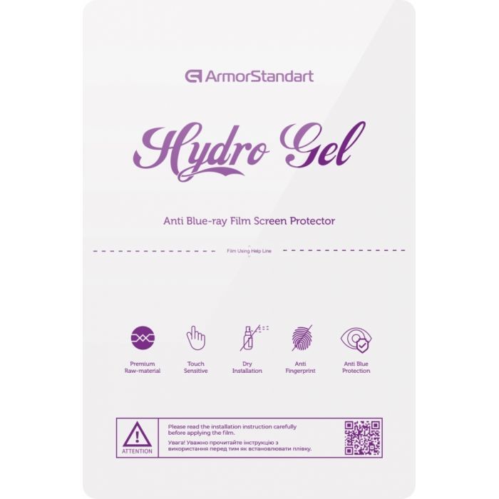 Пленка защитная Armorstandart Anti-blue light Transparent (ARM58669)