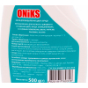 Спрей для чищення ванн Oniks для видалення цвілі і бруду 500 мл (4820191760318) зображення 2