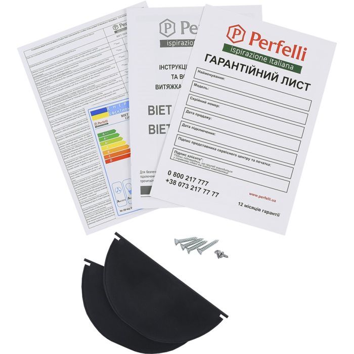 Вытяжка кухонная Perfelli BIET 7854 WH 1200 LED изображение 11