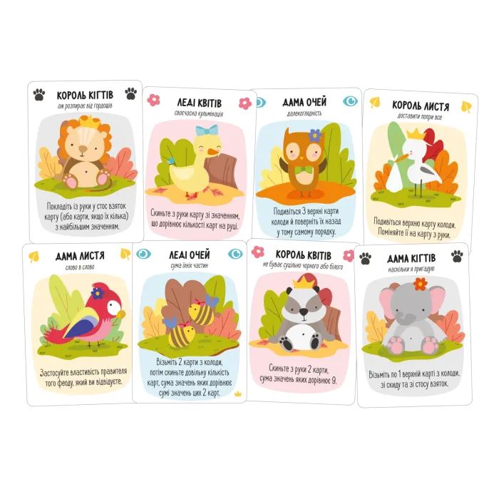 Настільна гра Geekach Games За Нортвуд! (For Northwood! A Solo Trick-Taking Game) (GKCH086FN) зображення 3