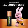 Акумулятор Duracell AA HR6 1300mAh * 4 (5007324) зображення 3