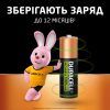 Акумулятор Duracell AA HR6 1300mAh * 4 (5007324) зображення 6