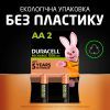 Акумулятор Duracell AA HR6 1300mAh * 4 (5007324) зображення 7