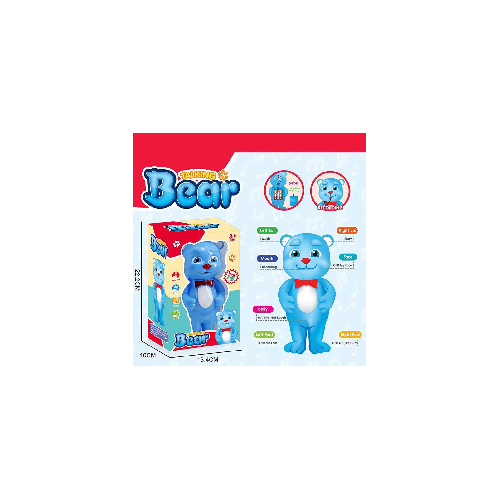 Интерактивная игрушка A-Toys Мишка (838-29)