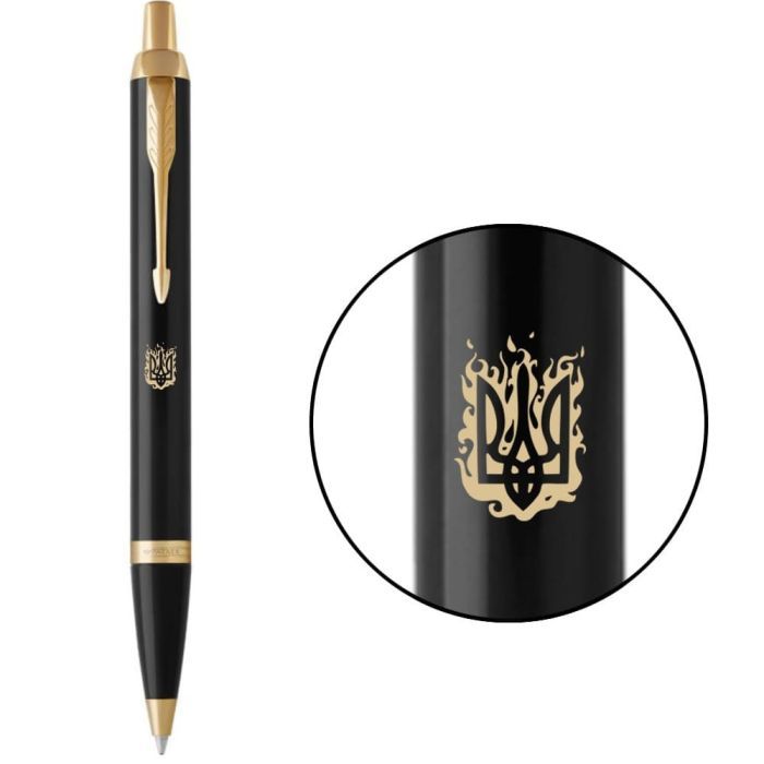 Ручка шариковая Parker IM 17 UKRAINE Black GT BP Огненный Трезубец (22032_T031y)