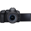 Цифровой фотоаппарат Canon EOS R6 Mark II + RF 24-105 f/4.0-7.1 IS STM (5666C030) изображение 8