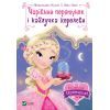 Книга Чарівний порятунок і каблучка королеви - Жеральдіна Коллє Vivat (9789669428226)