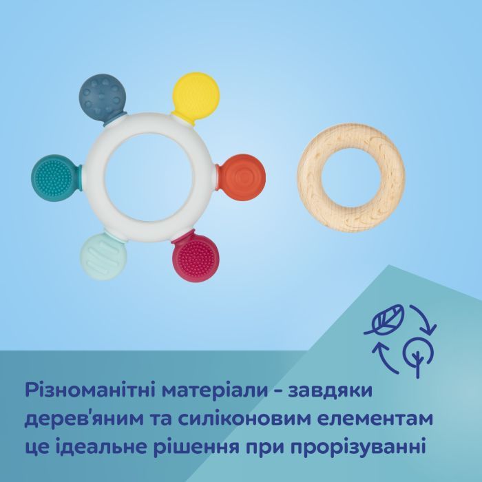 Прорезыватель Canpol babies деревянно-силиконовый руль (80/305) изображение 5