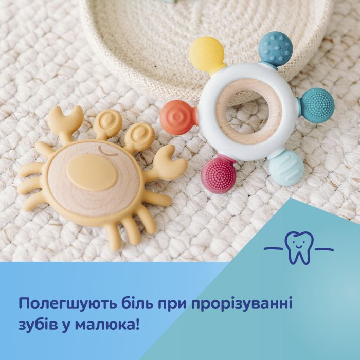 Прорезыватель Canpol babies деревянно-силиконовый руль (80/305) изображение 8