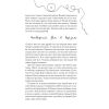 Книга Квіти для Елджернона - Деніел Кіз КСД (9786171298613) зображення 8