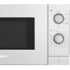 Микроволновая печь Bosch FFL020MW0 изображение 3