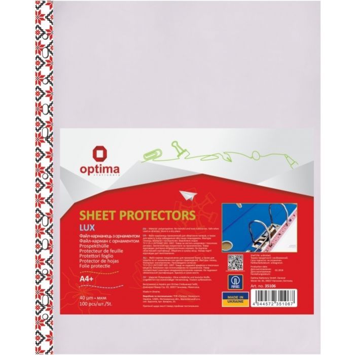 Файл Optima А4+ 40 мкм глянцевых с цветным орнаментом, 100 штук (O35106)