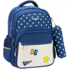 Рюкзак школьный Cool For School Синий 130-145 см (CF86731-02)