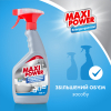Спрей для чищення ванн Maxi Power для миття акрилових ванн 700 мл (4823098412052) зображення 3