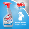 Спрей для чищення ванн Maxi Power для миття акрилових ванн 700 мл (4823098412052) зображення 5