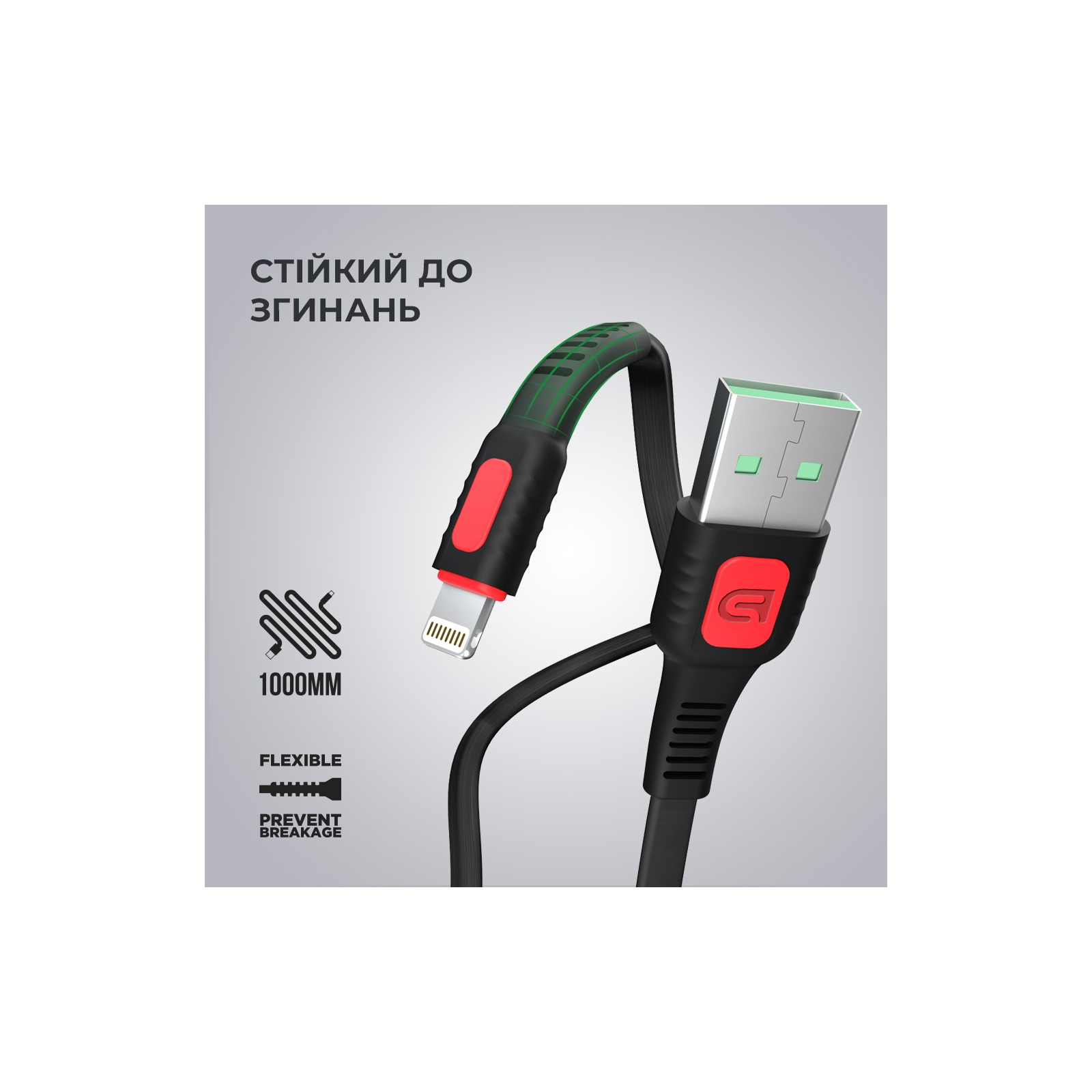Дата кабель USB 2.0 AM to Lightning 1.0m AR15 2.4A black Armorstandart (ARM59537) изображение 2