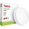 Світильник Eurolamp GM 21W 4000K (LED-NLR-21/40(GM)) зображення 2
