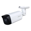 Камера видеонаблюдения Dahua DH-HAC-HFW1231TMP-I8-A (3.6) (DH-HAC-HFW1231TMP-I8-A (2.8)) изображение 2