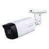 Камера видеонаблюдения Dahua DH-HAC-HFW1231TMP-I8-A (2.8) изображение 2
