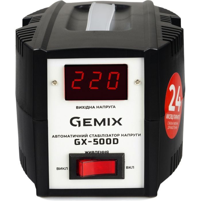 Стабилизатор Gemix GX-500D изображение 2