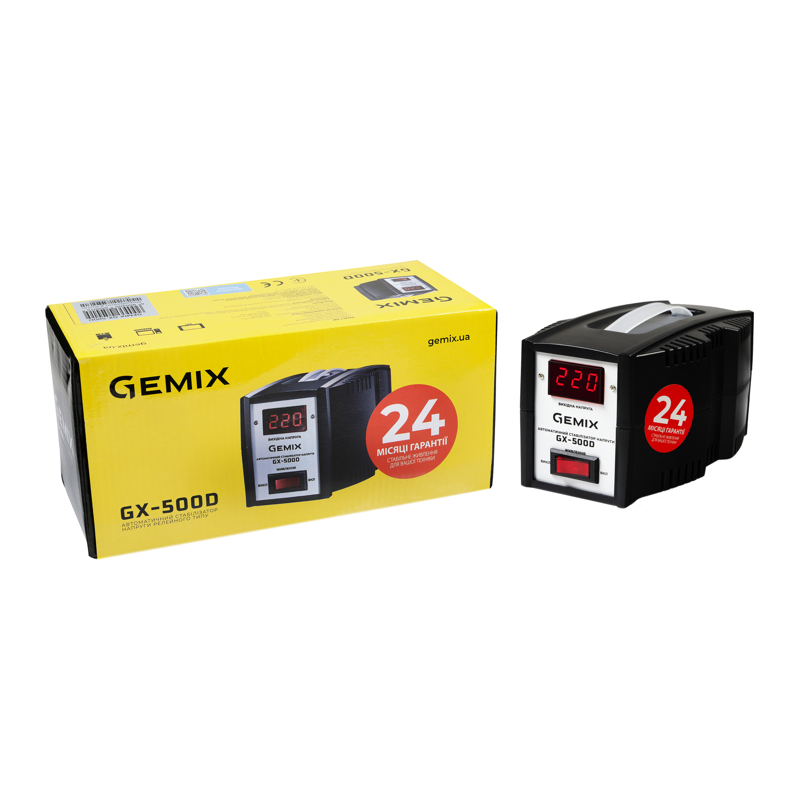 Стабілізатор Gemix GX-500D зображення 5