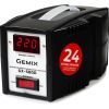 Стабилизатор Gemix GX-500D