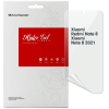 Пленка защитная Armorstandart Xiaomi Redmi Note 8 / Note 8 2021 (ARM70118)