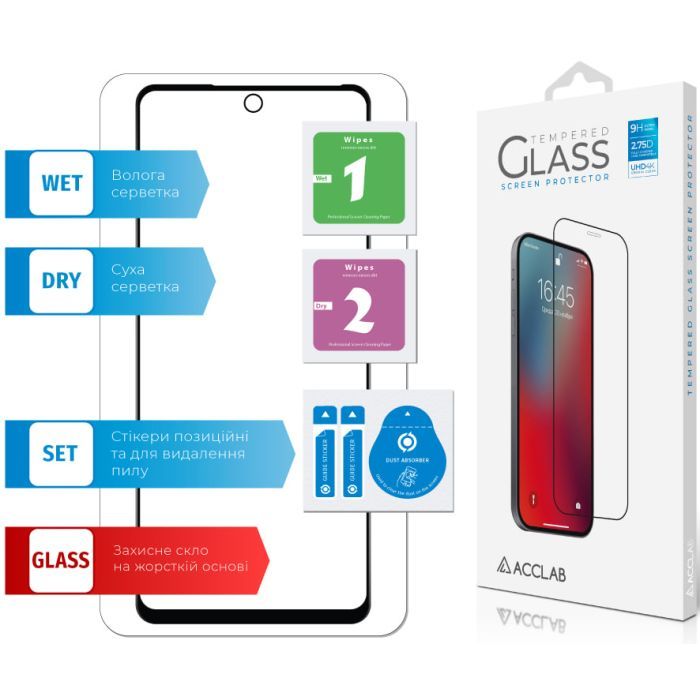 Стекло защитное ACCLAB Full Glue Tecno Spark 10 Pro (1283126580567) изображение 7