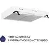 Вытяжка кухонная Minola HPL 514 WH изображение 2