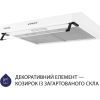 Витяжка кухонна Minola HPL 514 WH зображення 3
