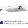 Вытяжка кухонная Minola HPL 514 WH изображение 3