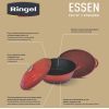 Гусятниця Ringel Essen Ростер 4.5 л (RG-2308-30) зображення 5