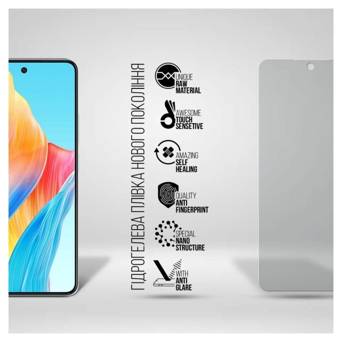Плівка захисна Armorstandart Matte Oppo A58 4G (ARM70653) зображення 2