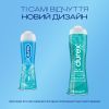 Интимный гель-смазка Durex Play Tingling с эффектом легкого покалывания прохлады и согревания (лубрикант) 50 мл (4820108005341) изображение 3