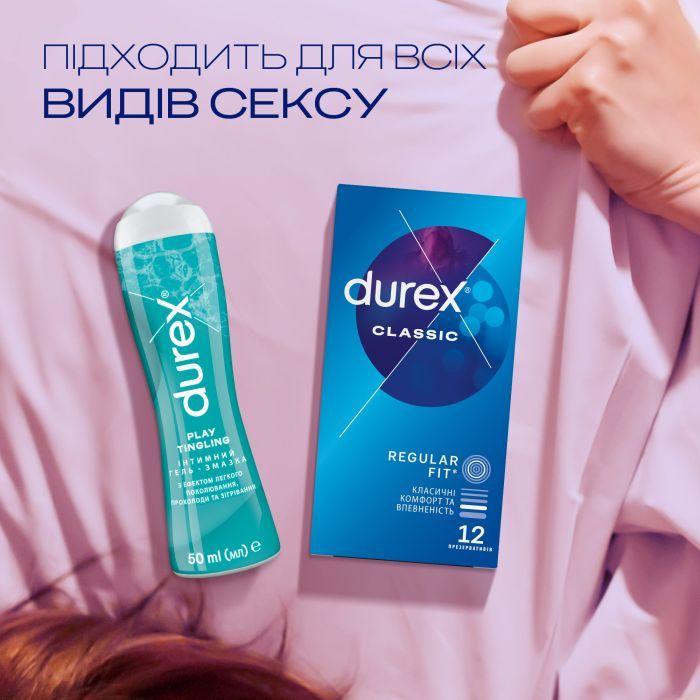 Интимный гель-смазка Durex Play Tingling с эффектом легкого покалывания прохлады и согревания (лубрикант) 50 мл (4820108005341) изображение 4