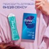 Интимный гель-смазка Durex Play Tingling с эффектом легкого покалывания прохлады и согревания (лубрикант) 50 мл (4820108005341) изображение 4