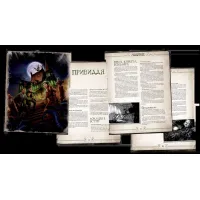 Настольная игра Geekach Games Зов Ктулху. Быстрый старт (Call of Cthulhu Quick-Start Rules) украинский (GKRP0005) изображение 3