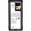 Акумуляторна батарея Motorola MOTOTRBO R7 Li-ion 7.4V 3 Power-Time (PTM-R7) зображення 4