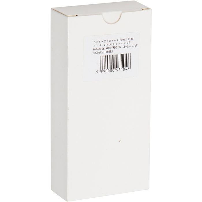 Акумуляторна батарея Motorola MOTOTRBO R7 Li-ion 7.4V 3 Power-Time (PTM-R7) зображення 5