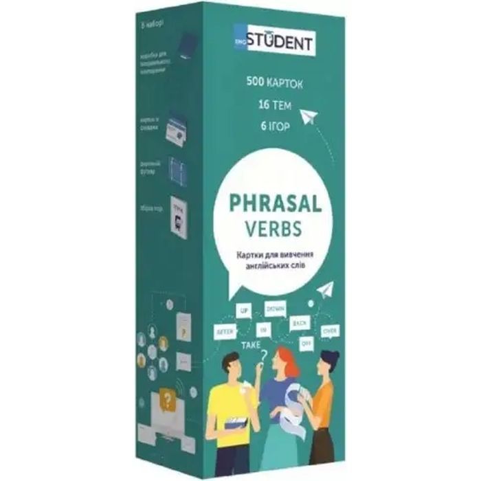 Навчальний набір English Student Картки для вивчення англійської мови Phrasal Verbs, українська (59123258)