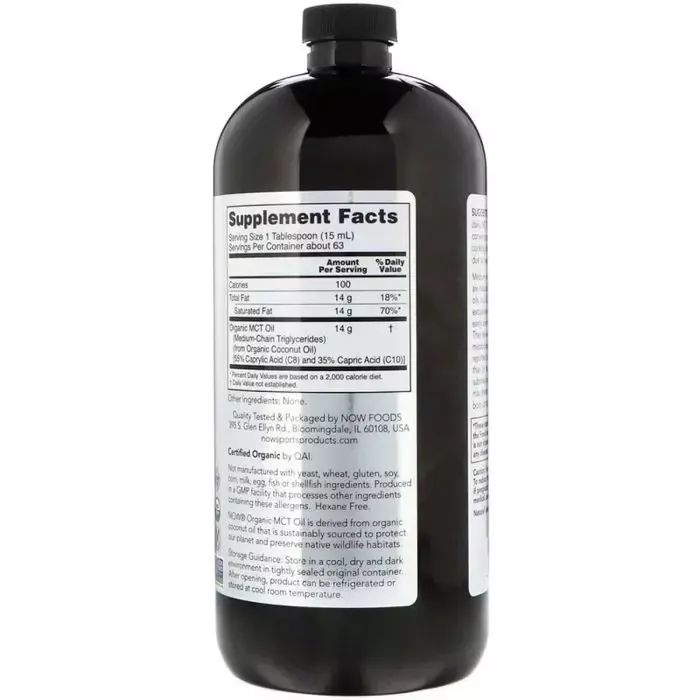 Травы Now Foods Органическое Масло МСТ, Organic MCT Oil, 946 мл (NOW-02236) изображение 2