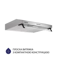 Витяжка кухонна Minola HPL 617 BL зображення 2