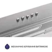 Витяжка кухонна Minola HPL 617 BL зображення 6