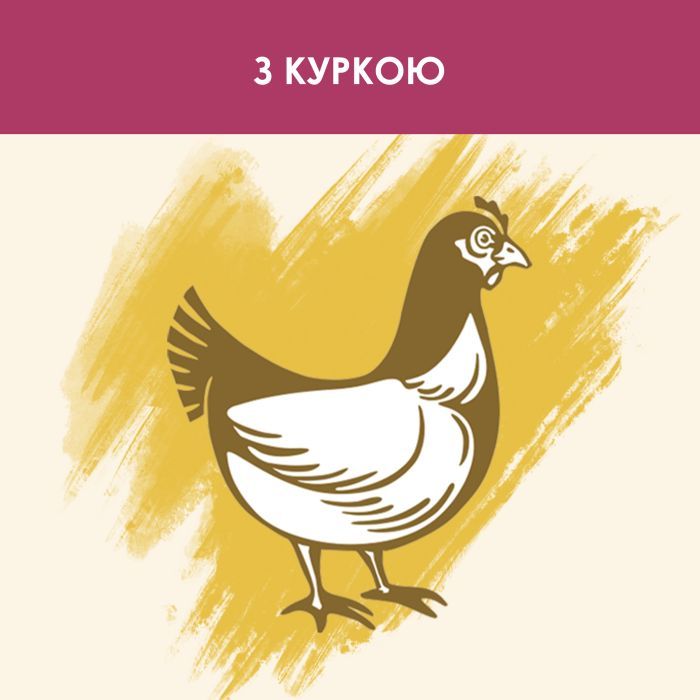 Сухой корм для кошек Purina Cat Chow Urinary Tract Health с курицей 1.5 кг (5997204514387) изображение 6