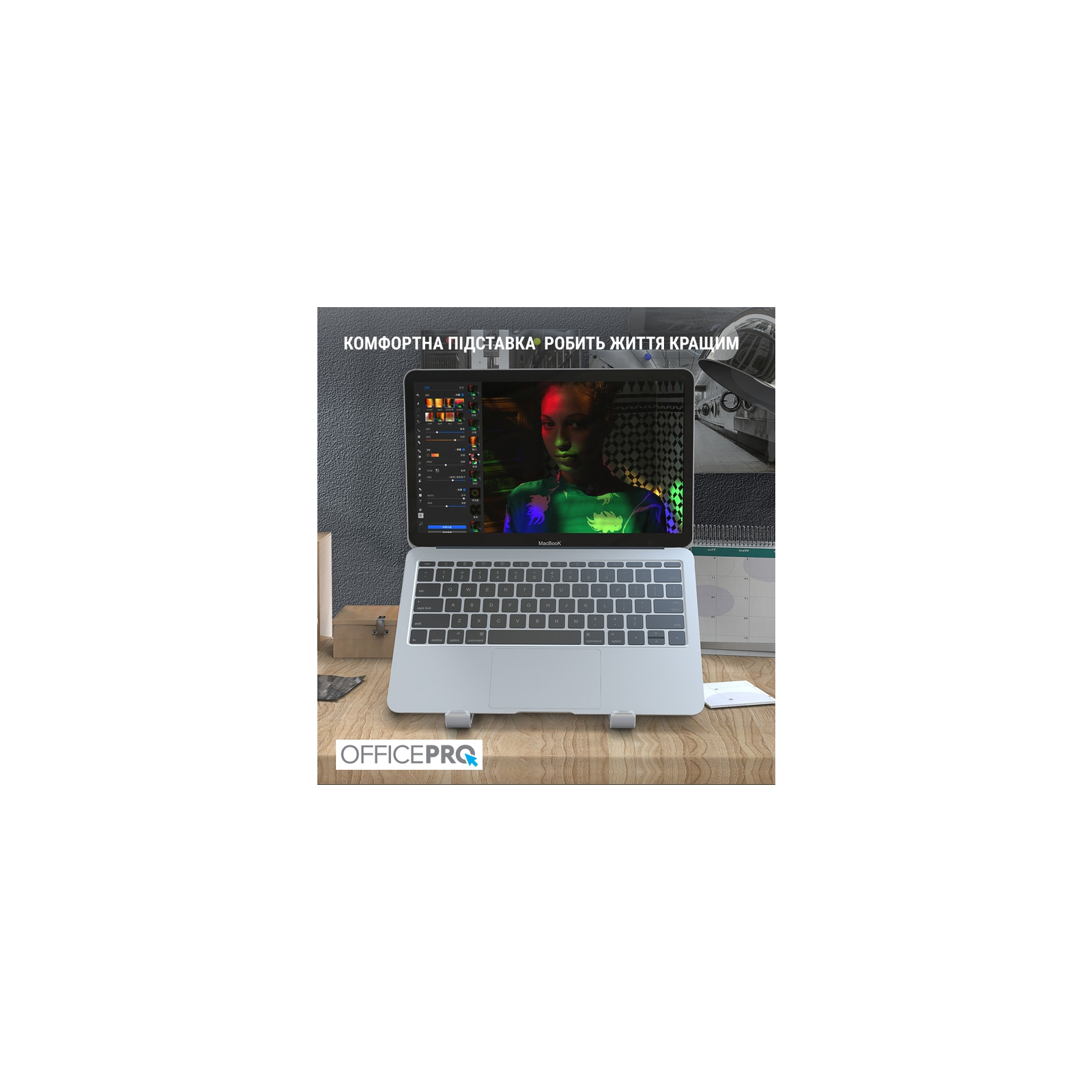 Подставка для ноутбука OfficePro LS320G Grey (LS320G) изображение 7