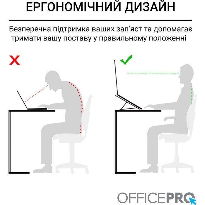 Подставка для ноутбука OfficePro LS320G Grey (LS320G) изображение 8