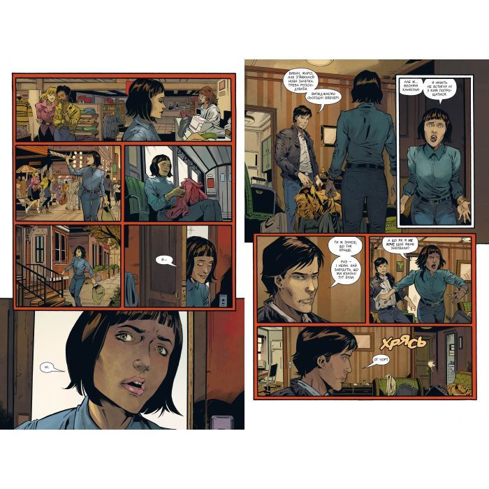 Комикс Stranger Things. Книга 3. У полум'я - Джоді Гаузер Видавництво РМ (9786178280413) изображение 4