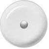 Раковина GRANADO Cati white gel (gbs0105g) зображення 2