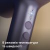 Фен Philips BHD720/10 зображення 10
